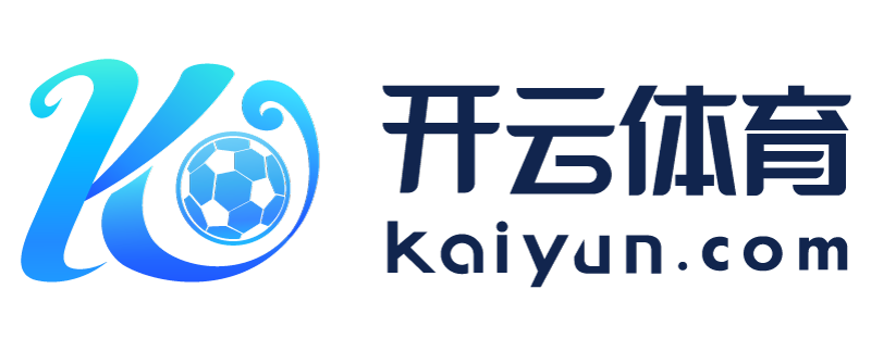 云南省乐清市kaiyun体育app官网